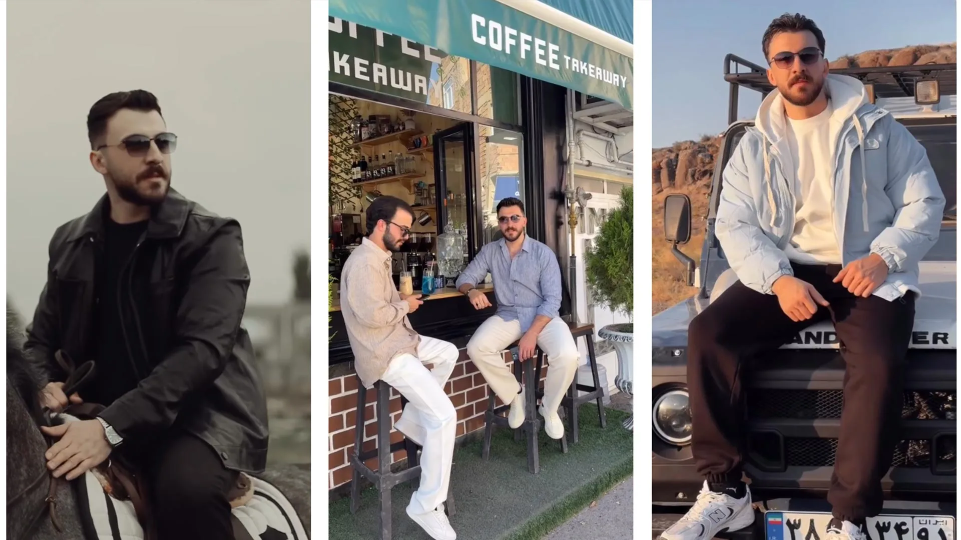 تیم تیپ تایم